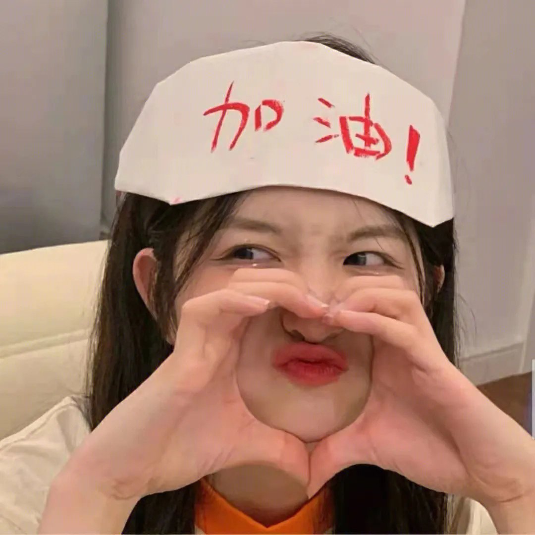 你们这些家伙真麻烦！